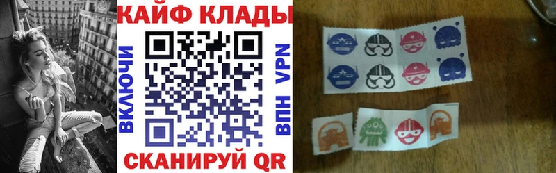 Где найти наркотики Ростов КОКАИН  A-PVP  ГАШИШ  Мефедрон 