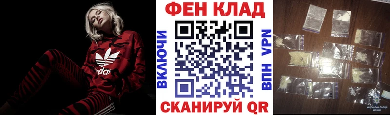 Amphetamine Premium  Ростов 
