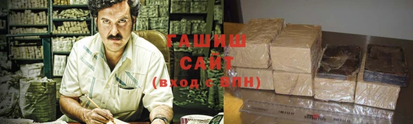 mdpv Пересвет