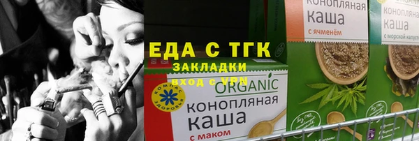 mdpv Пересвет