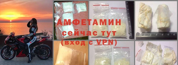 кокаин колумбия Пестово