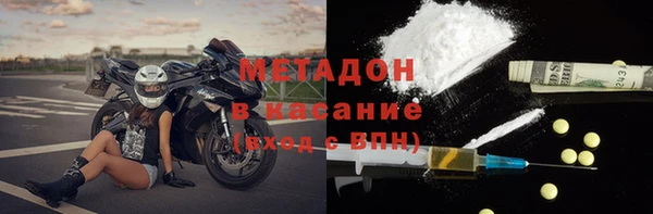 а пвп мука Остров