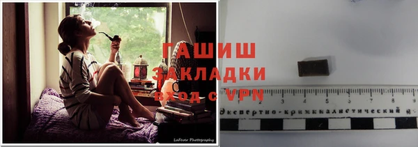 MDMA Premium VHQ Осташков
