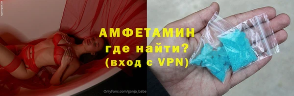 а пвп мука Остров