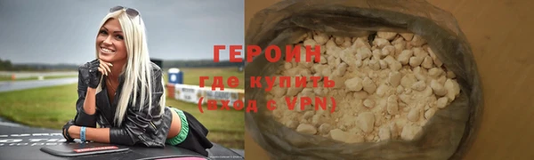 а пвп мука Остров