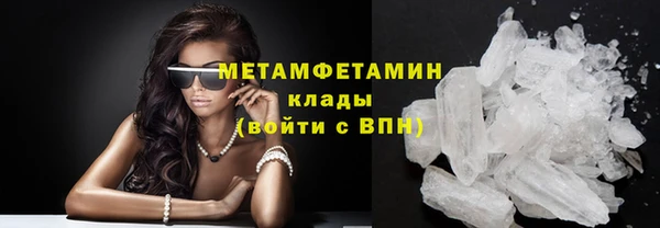2c-b Осинники