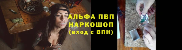 кокаин колумбия Ветлуга