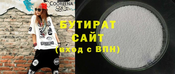 а пвп мука Остров