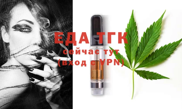 кокаин колумбия Ветлуга