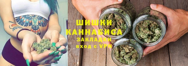 а пвп мука Остров