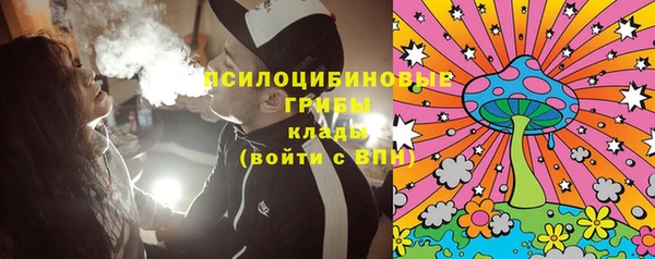 кокаин колумбия Пестово