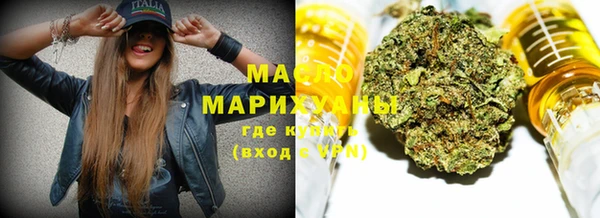кокаин колумбия Ветлуга