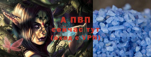 а пвп мука Остров