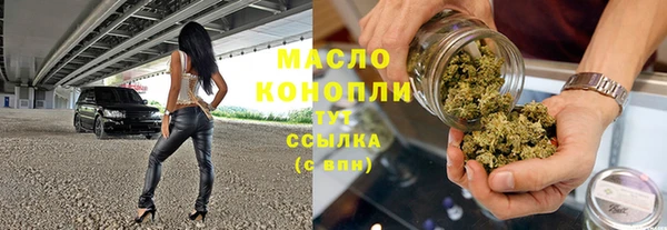 кокаин колумбия Ветлуга