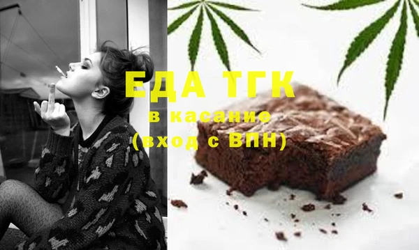 MDMA Premium VHQ Осташков