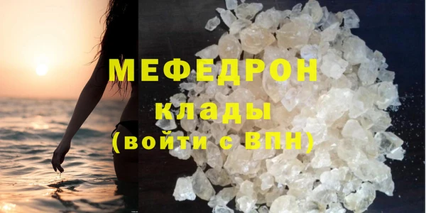 кокаин колумбия Ветлуга