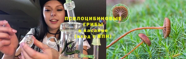 а пвп мука Остров