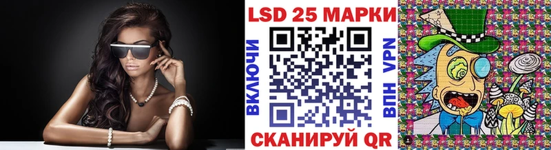 Марки NBOMe 1,8мг  Ростов 