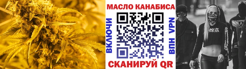 купить  сайты  Ростов  ТГК Wax 
